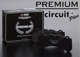 PREMIUM circuitイメージ
